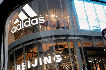 Adidas’ın yeni logosu sızdırıldı: Sosyal medya yıkıldı